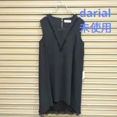 darial ドレスワンピース　未使用　レディースS