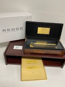 営FU852-120◆ 【動作確認済み】REUGE／リュージュ ラ・ カンパネラ フランツ 144弁 3曲 オルゴール （共鳴箱・箱付き）