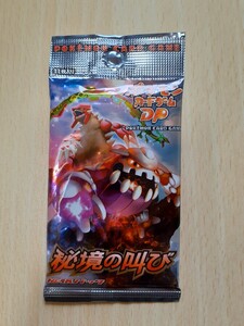 絶版品　　　　　　　　　　ポケモンカードゲーム　　　DP　秘境の叫び　　　　　 拡張パック　11枚入り　　　1パック