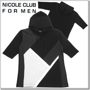 ニコルクラブフォーメン NICOLE CLUB FOR MEN ブロッキンク゛5分袖プルオーバーパーカ 2165-9705-92-46(M) ダイアゴナル カットソー