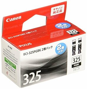 Canon Canon 純正 インクカートリッジ BCI-325 ブラック 2個パック BCI-325PGBK2P