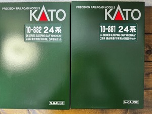 Kato 24系寝台特急「日本海」基本+増結フルセット　10-881 + 10-882 11両セット　