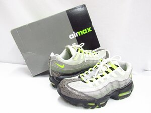 激レア 観賞用 NIKE AIR MAX95 ナイキ エアマックス95 プレミアム サファリイエローグラデ 759986-071 26cm BOXあり ジャンク品◆130527