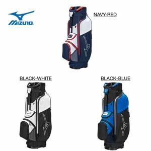 ★新品★送料無料★ ミズノ Mizuno LW-C カートバッグ NAVY-RED