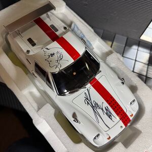 超激レア！京商1/18サーキットの狼 ロータス ヨーロッパ スペシャル サイン入