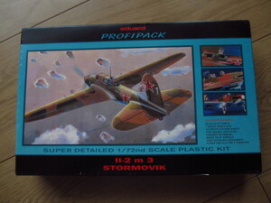 Eduard1/72 IL-2 m 3 Stormovik Profipack (新品、袋封印）