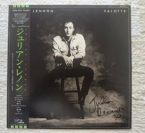 ジュリアン・レノン/Julian lennon 直筆サイン入りレコード