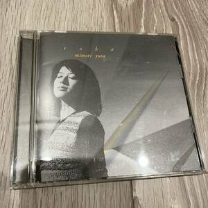 遊佐未森 roka ロカ 1997年 10thアルバムCD 