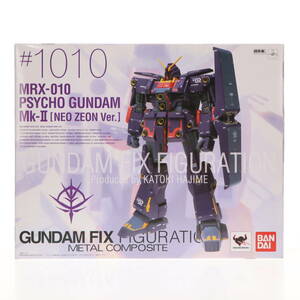 【中古】[FIG] GUNDAM FIX FIGURATION #1010 サイコガンダムMk-II(ネオ・ジオン仕様) 機動戦士ガンダムZZ(ダブルゼータ) 完成品 可動フィギ