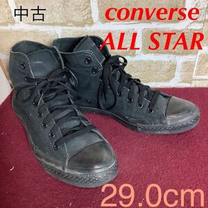 【売り切り!送料無料!】A-10 converse ALL STAR! ハイカットスニーカー! 29.0cm!黒!チャックテイラー!ハイカットスニーカー!中古!