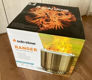 ソロストーブ レンジャー 新品未開封 Solo Stove 焚き火 キャンプ 日本正規品