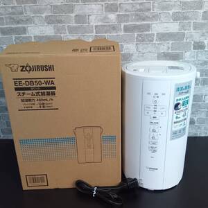 usF-619/ZOUJIRUSHI/EE-DB50-WA/480ml/スチーム式加湿器/ホワイト/8畳用/2020年製/通電確認済/中古品/保管品