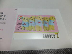 ふなっしー　nanacoカード　ぬいぐるみフェイスポーチ特典付き