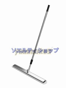 実用新品★ コンクリートのこて 360度回転でき 左官用 コンクリート仕上げ 携帯用 均し仕上げ 伸縮柄付き 80*10*200cm