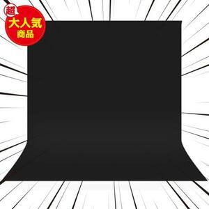 《最安》★150x200cm_ブラック★ 黒 cm 200 黒い布 x 暗幕 折りたたみ 150 背景シート 撮影 無地 布 生地 遮光 背景布 厚手 黒布