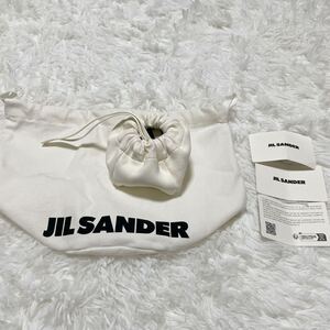 【新品】JIL SANDER ジルサンダー Ripple ポーチ ミニ ホワイト