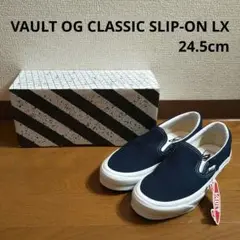 VAULT OG Classic Slip-on LX navy 24.5cm