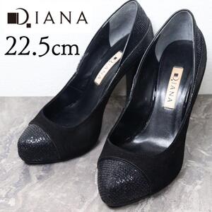 【美品】DIANA ダイアナ 22.5 パンプス スエード スパンコール ラメ