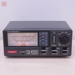 第一電波 SX-1000 SWR計 1.8MHz〜1300MHz 200W/20W/5W ダイアモンド ダイヤモンド【10