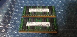 即決 SAMSUNG製 2GB×2枚 合計4GB DDR2 PC2-6400S SO-DIMM D2/N800-2G互換 送料140円～