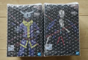 未開封　転生したらスライムだった件　異世界人 Otherworlder vol.18　Aラプラス　 Bベレッタ　2種 