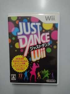 ジャストダンスWii Wiiソフト