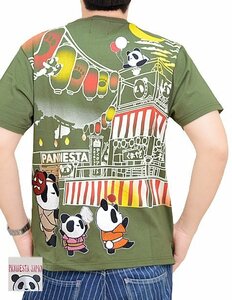 盆踊りパンダ半袖Tシャツ◆PANDIESTA JAPAN カーキMサイズ 582216 パンディエスタジャパン 和柄 和風 刺繍