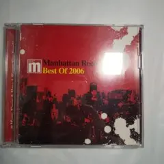 Manhattan Records House Best OF 2006