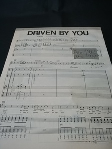 ヤングギター☆ギタースコア☆切り抜き☆BRIAN MAY/DRIVEN BY YOU▽5Ca:ccc26