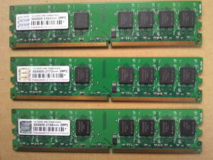 Transcend DDR2 800 PC 6400 5-5-5 1GB×3枚 計3GB 動作確認