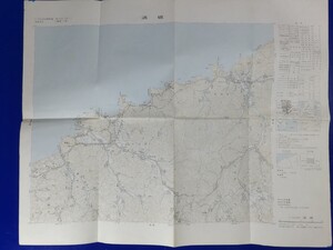 50000分の1地形図【浜坂】国土地理院発行・昭和63年修正・平成元年発行　〈山陰本線・浜坂、諸寄、東浜、岩美、福部・浦富海岸・湯村温泉〉