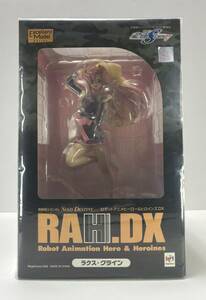 ★未開封品★　メガハウス　RAHDX ガンダム・アーカイブス　 SEED DESTINY 3 　ラクス・クライン