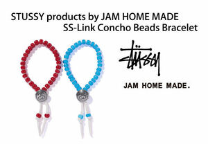 新品未使用☆STUSSY × JAM HOME MADE ステューシー ジャムホームメイド レザーコンチョブレスレット 赤ビーズ