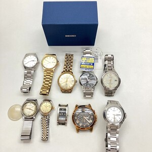 D100-□ 腕時計 10点セット SEIKO SPRIT CITIZEN ATTESA CASIO DOSSIL BURBERRY LONGINES クォーツ ソーラー 稼働品有 一点箱付き