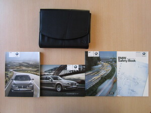 ★a4804★BMW　7シリーズ　F01　740i　740Li　750i　750Li　iDrive　KA44　説明書　2009年／クイックガイド／説明書　補足版／ケース　他★