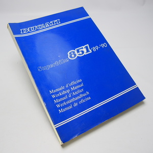 即決.送料無料.DUCATI.Superbike851ワークショップマニュアル’89-’91.ドゥカティ.5か国語.配線図あり.スーパーバイク