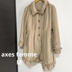 axes femme アクシーズファム　フリル　コート　ベージュ　M