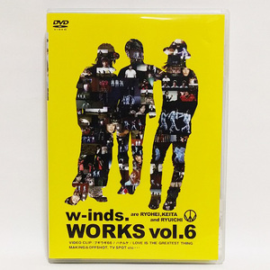 w-inds. / WORKS vol.6 [DVD]