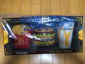 【当選品】マクドナルド ×エヴァンゲリオン バリューセットフィギュア