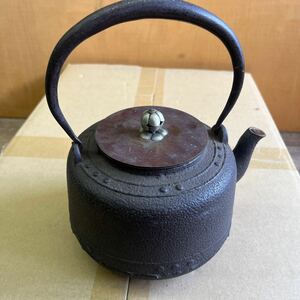 うぶだし品　鉄瓶 銅蓋 龍文堂 煎茶道具 南部鉄瓶 金属工芸 亀文堂 古美術