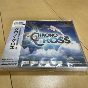 プレイステーション　クロノ・クロス　PSOne books