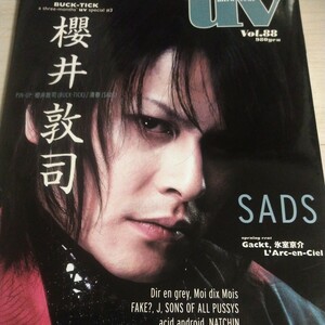 ◎超ロックンロールマガジン　ＵＶ　BUCK-TICK　櫻井　敦司　SADS　GACKT　氷室　京介　L