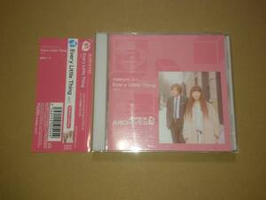 CD Every Little Thing / Complete Best Vol.1