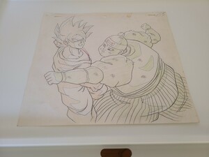 DRAGON BALL　セル画の下絵　直筆動画　孫悟空　検　ドラゴンボール　鳥山明　原画