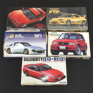 FUJIMI シルエイティ S13+RS13 プラモデル 他 エスクードハードトップ 等 ホビー 未組立品 計5点 セット QD121-51