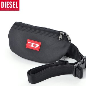 正規品 DIESEL ディーゼル ボディバッグ ウエストバッグ ユニセックス X08365 P3889 T8013 ブラック 定価13,200円