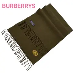 美品　BURBERRYS バーバリー　マフラー　英国製　希少刺繍ロゴ