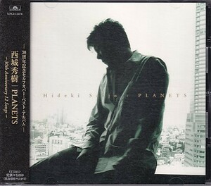 CD 西城秀樹 PLANETS 30th Anniversary 12 Songs セルフカバー・ベスト・アルバム