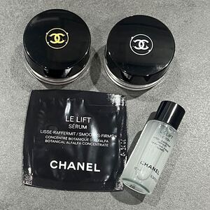 シャネル CHANEL アイシャドウ　化粧水　美容液　セット