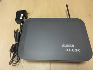 【美品】ALINCO アルインコ 特定小電力トランシーバー中継器 DJ-U3R レピーター 連結対応 レピーター動作確認済